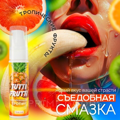 Интимный гель TUTTI-FRUTTI, будоражащий тропик, 30 г    от sex shop primegoods фото 2