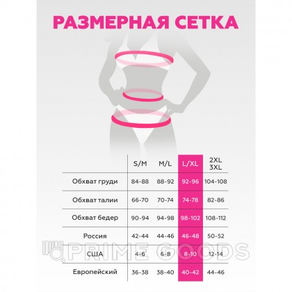Костюм Медсестричка (L/XL) от sex shop primegoods фото 7