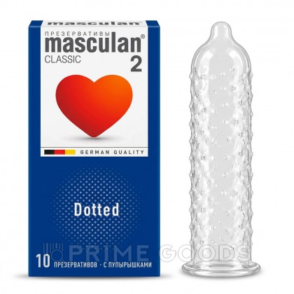 Презервативы MASCULAN 2 CLASSIC №10 с пупырышками, 10 шт от sex shop primegoods