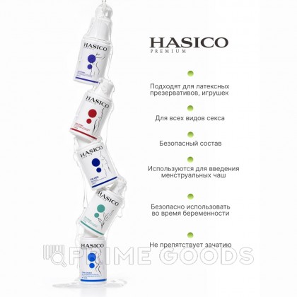 Смазка Hasico Premium с маслом чайного дерева, 100 мл от sex shop primegoods фото 11