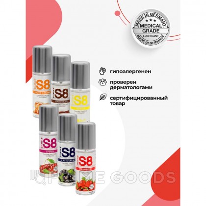 Лубрикант вкусовой WB Flavored Lube, ваниль, 50 мл от sex shop primegoods фото 6