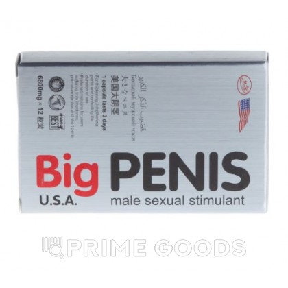 Препарат для потенции Big Penis  от sex shop primegoods фото 4