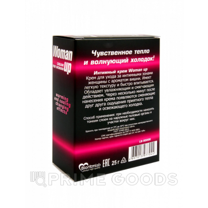 Крем WOMAN UP для женщин возбуждающий 1,5 г. от sex shop primegoods фото 2