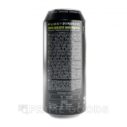 Мастурбатор Monster Green от Alive от sex shop primegoods фото 8
