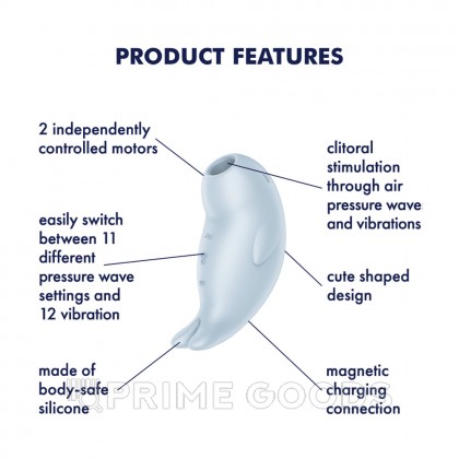 Клиторальный стимулятор Satisfyer Seal you soon (воздушная стимуляция + вибрация) от sex shop primegoods фото 6