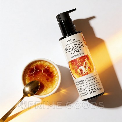 Съедобный лубрикант на водной основе Pleasure Lab Крем-брюле 185 мл от sex shop primegoods фото 2