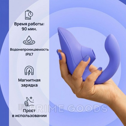 Бесконтактный клиторальный стимулятор Womanizer Blend, голубой от sex shop primegoods фото 12