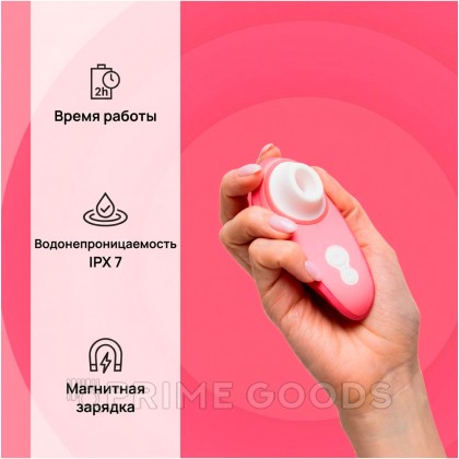 Бесконтактный клиторальный стимулятор Womanizer Liberty 2, розовый от sex shop primegoods фото 12