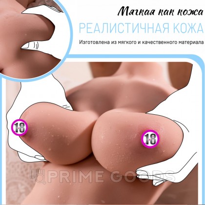 Сексуальное женское тело с подключением к приложению Alanna (вибрация+фрикции) от sex shop primegoods фото 3