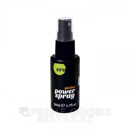 Спрей для мужчин Active power spray men 50 мл от sex shop primegoods