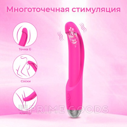 Вибратор Iris от sex shop primegoods фото 2