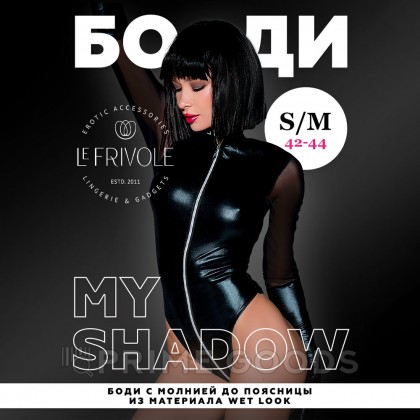 Боди с молнией до поясницы из материала wet look (My Shadow) (S/M) от sex shop primegoods фото 9