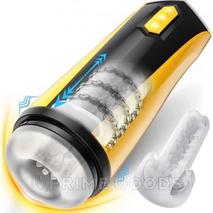 Автоматический мастурбатор JIUAI с мощной вибрацией от sex shop primegoods фото 3