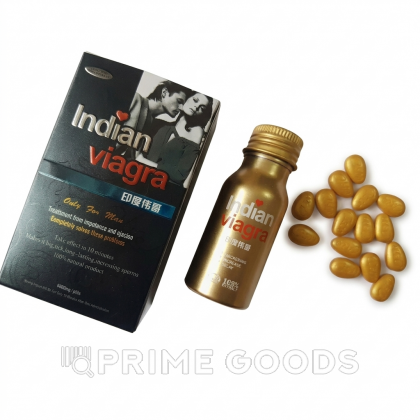 Мужской возбудитель 