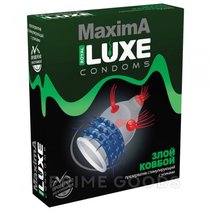 Презерватив Luxe MAXIMA №1 Злой ковбой от sex shop primegoods