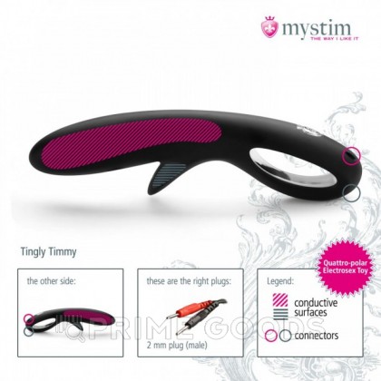 Стимулятор Mystim Tingly Timmy E-Stim серебряный (электростимуляция) от sex shop primegoods фото 2