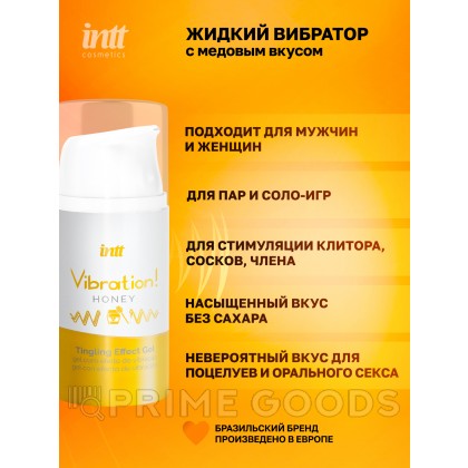 Возбуждающий гель с эффектом вибрации Vibration! HONEY (мёд) от INTT 15 мл от sex shop primegoods фото 7