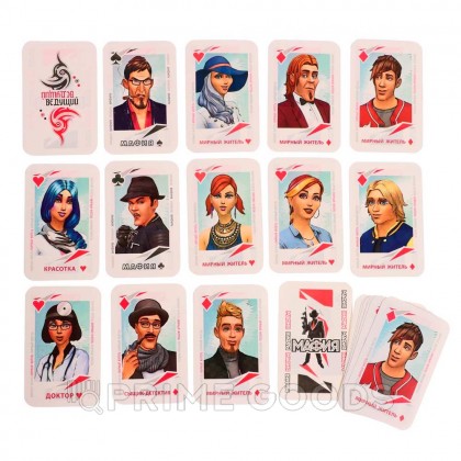 Игра 2 в 1 «Твистер» + карты «Мафия» от sex shop primegoods фото 5
