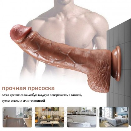 Ультрареалистичный дилдо из жидкого силикона (23 см.*4,5 см.) от sex shop primegoods фото 5