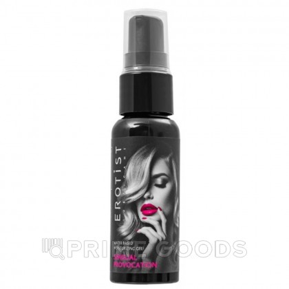 Увлажняющий гель-смазка Erotist Sensual provocation (Чувственная провокация), 30мл от sex shop primegoods
