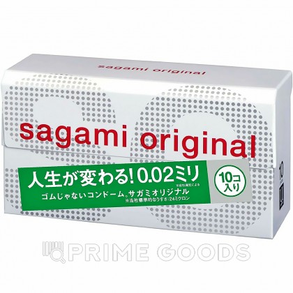 Презервативы Sagami Original 002 ультратонкие, 10 шт. от sex shop primegoods