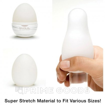 TENGA № 9 Стимулятор яйцо Misty от sex shop primegoods фото 5