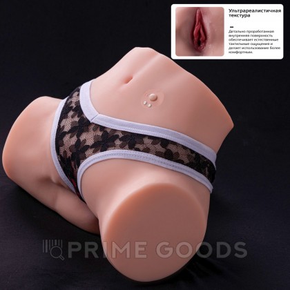 Реалистичный двойной мастурбатор Tracy с вибрацией от sex shop primegoods фото 15