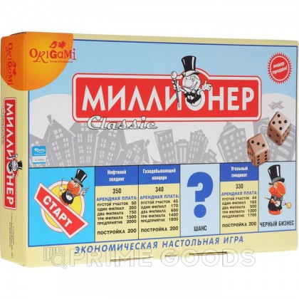 Настольная игра 