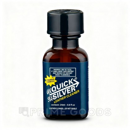 Попперс Quick silver 24 мл. (Люксембург) от sex shop primegoods