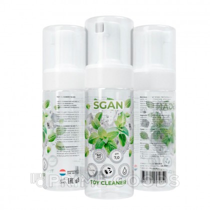 Антибактериальное очищающее средство для игрушек SGAN, 150 мл от sex shop primegoods