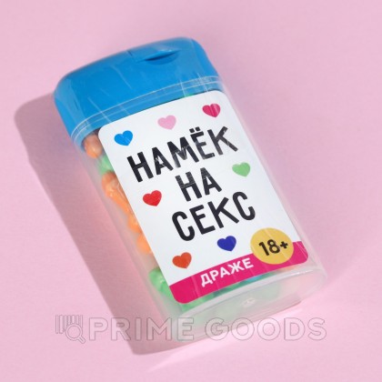 Драже в банке «Намек на секс», 20 г. (18+) от sex shop primegoods фото 2