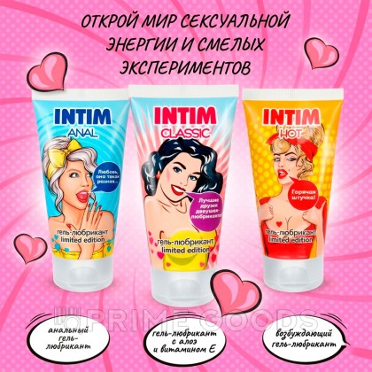 Гель-любрикант INTIM ANAL серии LIMITED EDITION, 50 г от sex shop primegoods фото 4
