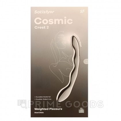 металлический стимулятор Satisfyer Cosmic Crest 2 от sex shop primegoods фото 3