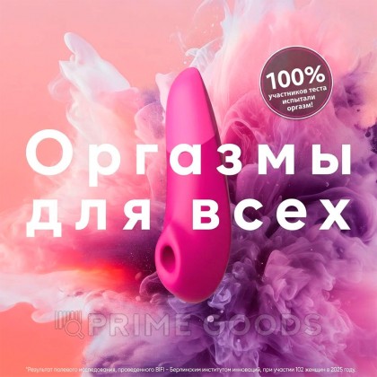 Бесконтактный клиторальный стимулятор Womanizer Enhance Vibrant Pink от sex shop primegoods фото 9