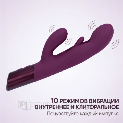 Вибратор Selove Fluttery фиолетовый от sex shop primegoods фото 9