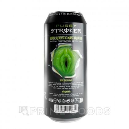 Мастурбатор Monster Green от Alive от sex shop primegoods фото 7