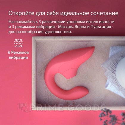 Бесконтактный клиторальный стимулятор Womanizer Blend, розовый от sex shop primegoods фото 12