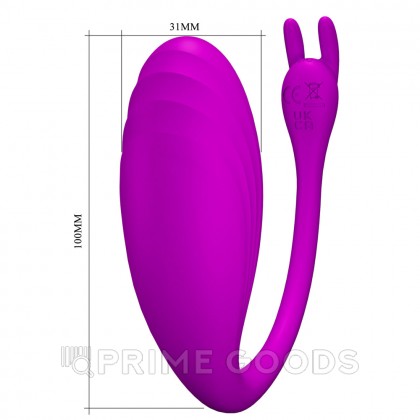 Вибройяцо Catalina с возможностью управления через моб.приложение от sex shop primegoods фото 9