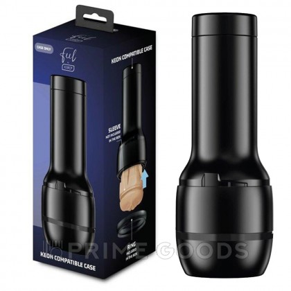 Футляр для мастурбатора KIIROO Keon от sex shop primegoods