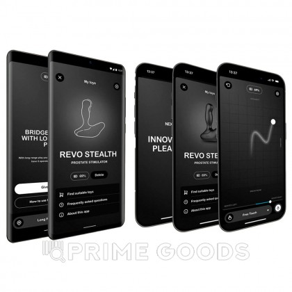 Вибромассажер простаты Nexus Revo Stealth App с вращающейся головкой от sex shop primegoods фото 6