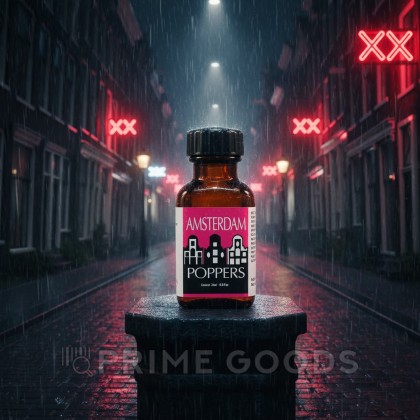Попперс Amsterdam 24 мл. (Люксембург) от sex shop primegoods фото 5