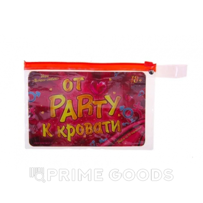 Игра вопрос-ответ  