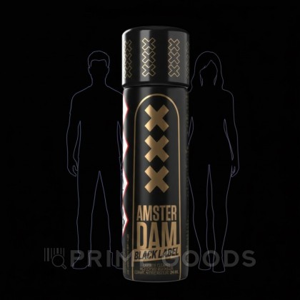 Попперс Amsterdam XXX Black Label - Amyl 24 мл. от sex shop primegoods фото 4