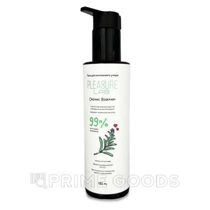 Натуральный Лубрикант Pleasure Lab Organic Rosemary 185 мл от sex shop primegoods