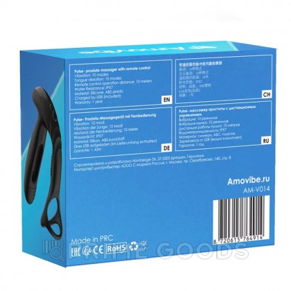 Инновационный массажер простаты Pulse с функцией осцилляции Amovibe от sex shop primegoods фото 8