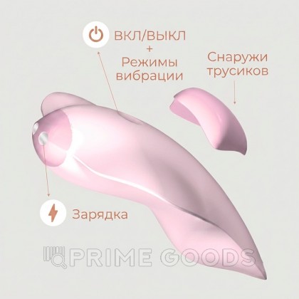 Клиторальный стимулятор Adrien Lastic Temptation от sex shop primegoods фото 6