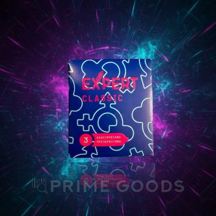 Презервативы EXPERT CLASSIC № 3 (классические), 3 шт. от sex shop primegoods фото 2