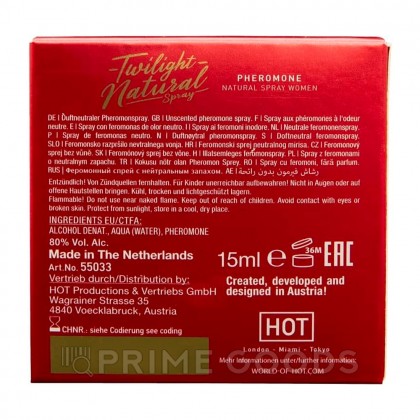 Духи с феромонами HOT Twilight Pheromone Natural Spray женские 15 мл. от sex shop primegoods фото 3
