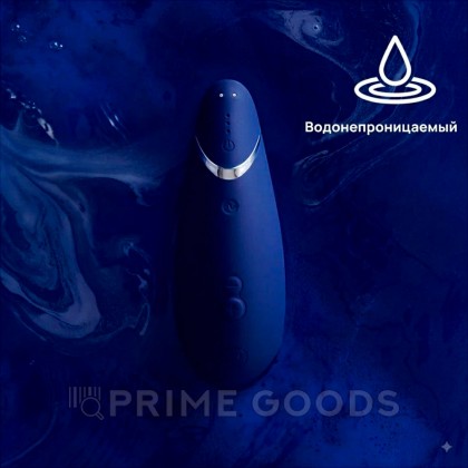 Бесконтактный клиторальный стимулятор Womanizer Premium 2 Blueberry от sex shop primegoods фото 12