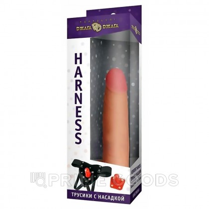 Комплект HARNESS № 69 (трусики с насадкой из киберкожи) от sex shop primegoods фото 3